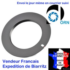 BAGUE DE MARQUE DÖRN POUR