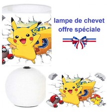 Lampe de chevet  Pika...