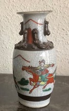 Vase chinois Nankin en bel