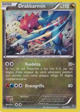 Drakkarmin Holo -