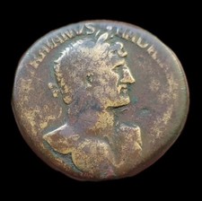 Sesterce HADRIEN  à identifier