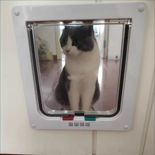 Chatière chien chat - chatière,