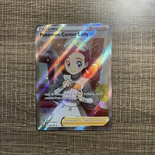 Vivid Voltage Pokemon Center Lady Full Art Holo Card 185/185