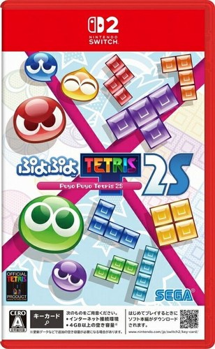 Puyo tetris nintendo - puyo, (nintendo