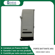 🇫🇷 PORTE BATTANTE