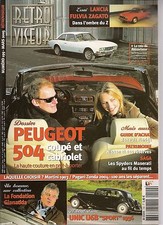 RETROVISEUR 199 PEUGEOT 504