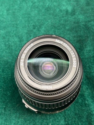 Objectif nikon dx - nikon,