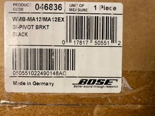 Bose MA12 & MA12EX Wall Brackets / Support mural d'enceinte