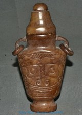 16CM Hongshan culture Old Jade Carving Dragon Beast Head Vase Bottle Jar Jug Pot