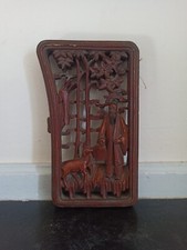 Petit panneau de bois sculpture ajourée fait main travail chinois