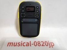 Synthétiseur de phrase