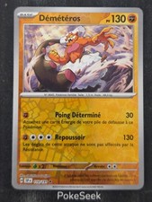 Carte Pokemon DEMETEROS 110/191 REVERSE EV08 Etincelles Déferlantes SSP FR NEUF