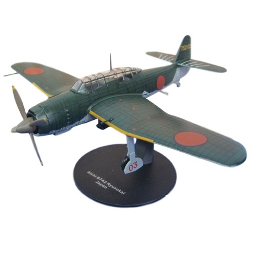 Aichi b7a2 ryusekai japan wwii - ryusekai,