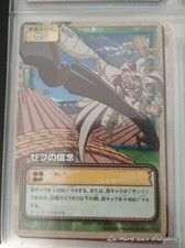 One Piece Card Game TCG JO-W20 Bandai japan carte Zeff