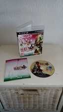 PROMO Way of the Samurai 4