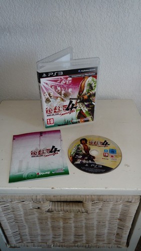 Promo way the samurai - way,