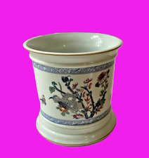 Joli  vase cache pot porcelaine de Limoges par RAYNAUD - N°2.