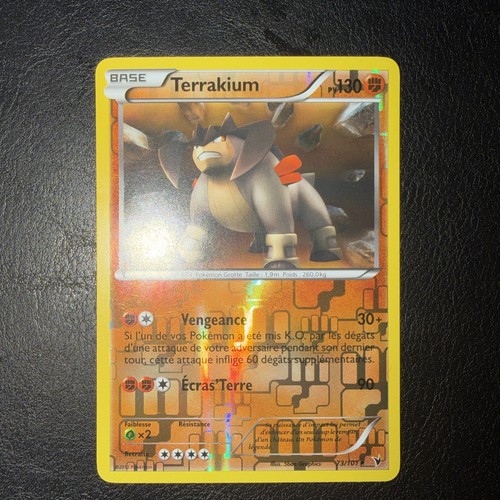 Exc terrakium 101 - nm,