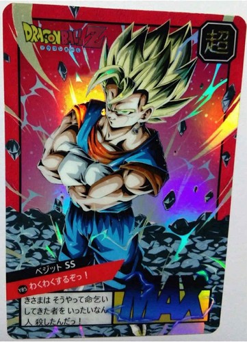Carte dragon ball super - dragon, z