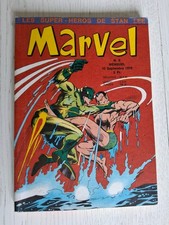 Marvel n°6 de 1970 édition