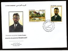 2024-Emission conjointe