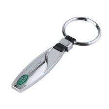Land rover keychain - land,