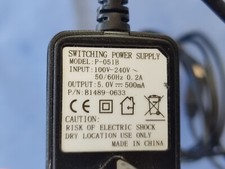 Adaptateur Alimentation Prise Chargeur 5V 500mA - P-051B