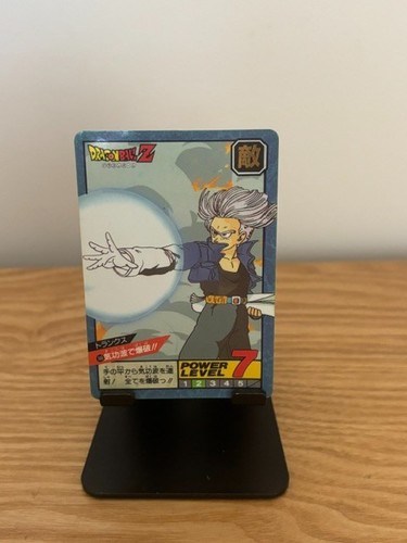Carte dragon ball super - carte,