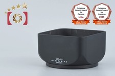 Capot objectif hasselblad - d'objectif,