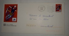 ENVELOPPES  pré-timbrées Oblitérées coupe du monde 98 France