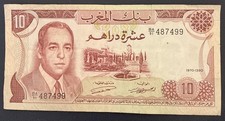 Billet 10 Dirhams Maroc 