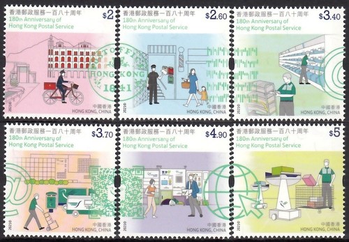 Hong kong 2021 service postal - hong,
