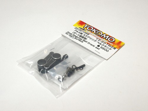 Yokomo z2201dsb yz2dtm2 - yokomo,