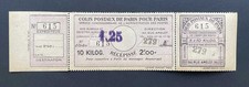 Timbre colis postal paris - timbre,