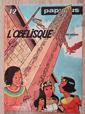 PAPYRUS 12 L'OBELISQUE EO 1989