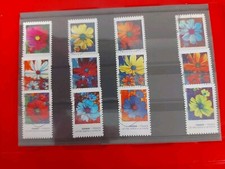 FRANCE - SÉRIE COMPLÈTE COULEURS DU COSMOS DE TIMBRES OBLITÉRÉS DE 2020