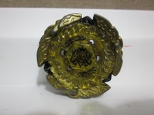 Hell Hades Kerbecs BD145DS