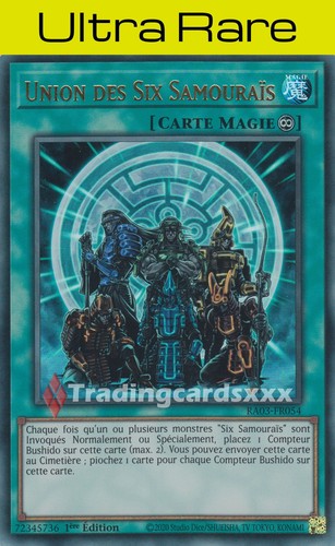 Union des six - yu-gi-oh!,