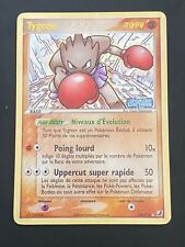 CARTE POKEMON TYGNON 24/115 FR RARE REVERSE EX FORCES CACHÉES - BE/TBE