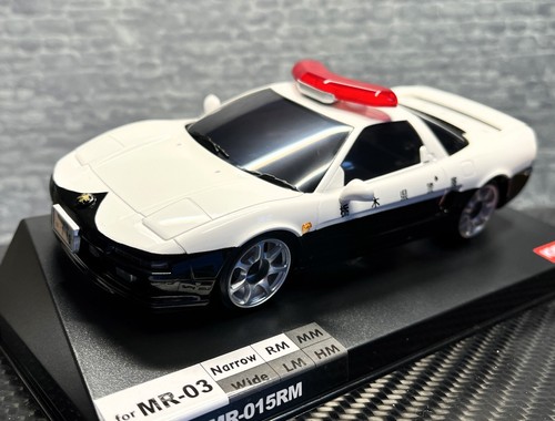 Kyosho mini carrosserie - mini-z,