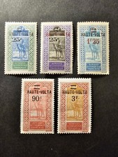 TIMBRE FRANCE COLONIE HAUTE