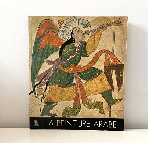 Peinture arabe arab - arabe,