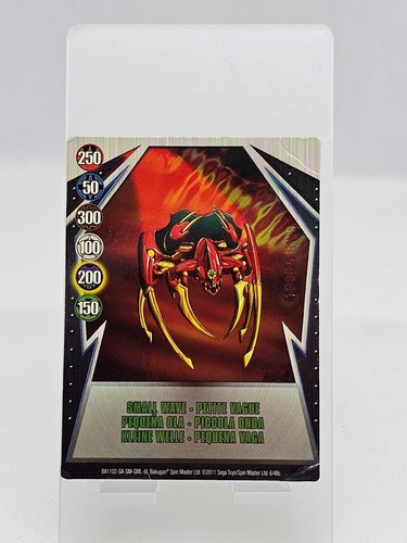 Carte bakugan small wave gate - small,