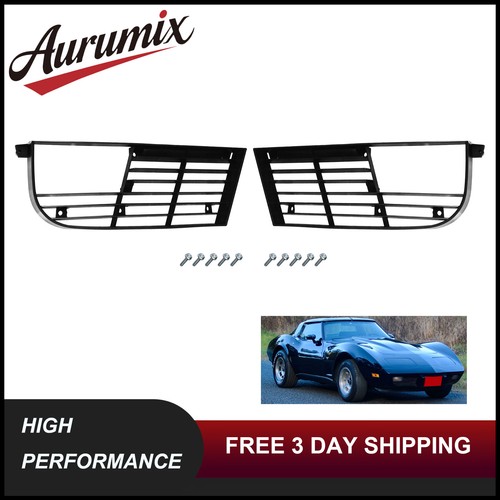 For 1975 1979 - chevy, corvette