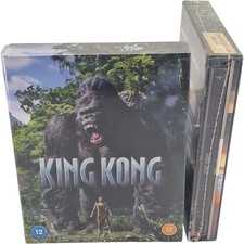 King Kong 4K Ultra HD +