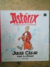 asterix la grande galerie des