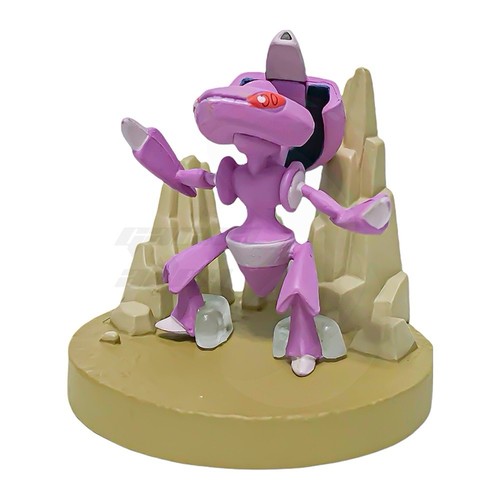 Pokemon bandai rittai zukan - bandai,