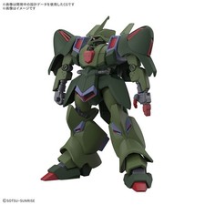 Gundam 144 amx - amx-101, galluss-j
