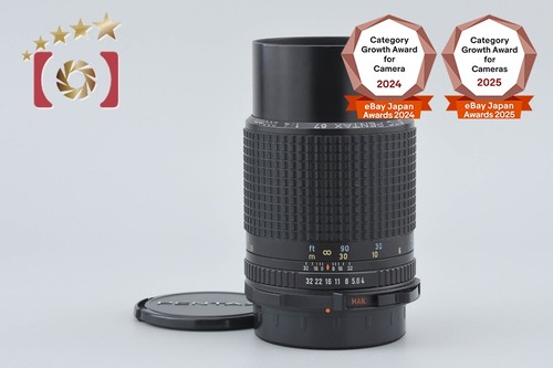 Pentax smc 200mm - 200mm, for