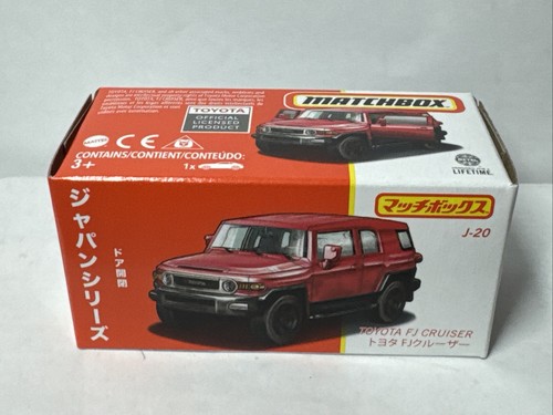 Matchbox toyota - 1/64,
